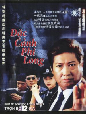 movie-card