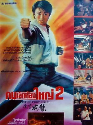movie-card