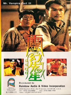 movie-card