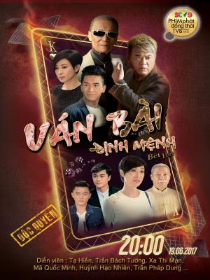 movie-card