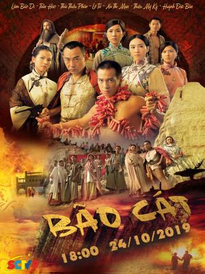 movie-card