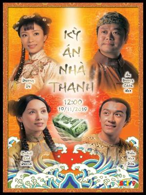 movie-card