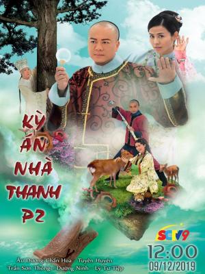 movie-card