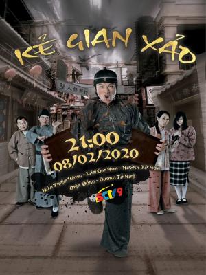 movie-card