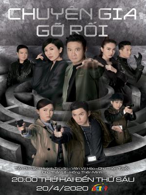 movie-card
