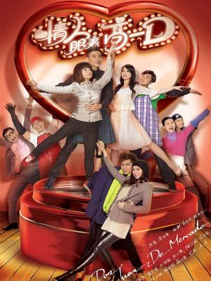 movie-card