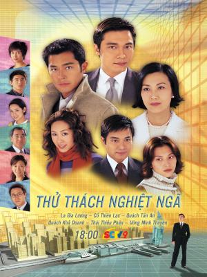 movie-card
