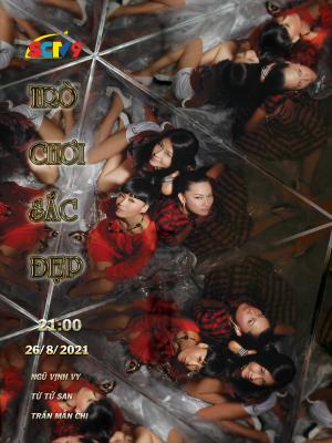 movie-card