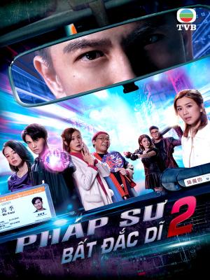 movie-card