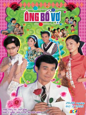 movie-card