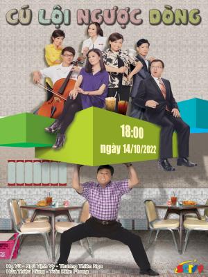 movie-card