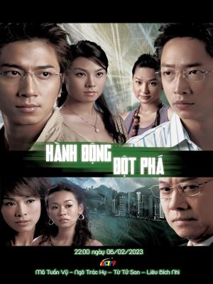 movie-card