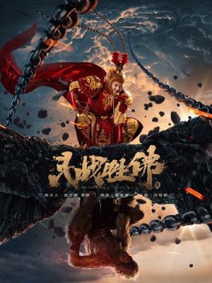 movie-card
