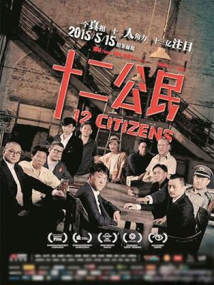 movie-card