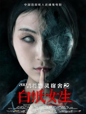 movie-card