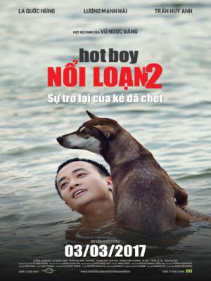 movie-card