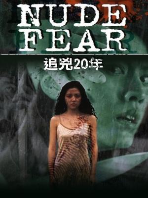 movie-card