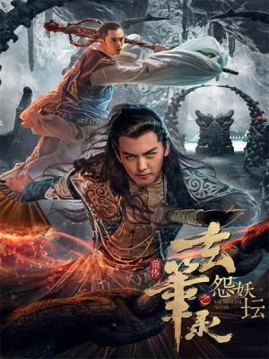 movie-card