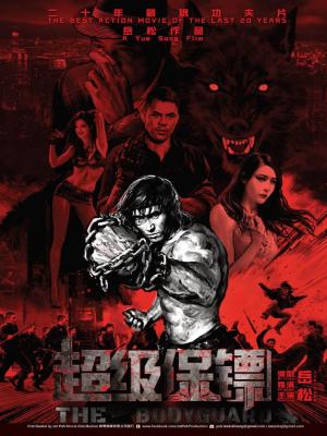 movie-card