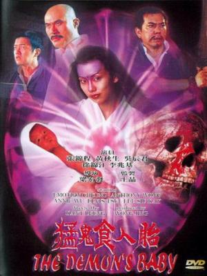 movie-card