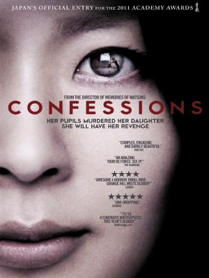 Lời Thú Tội - Confessions