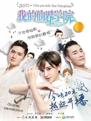 movie-card