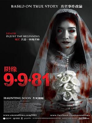 movie-card