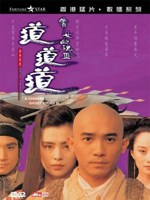 movie-card