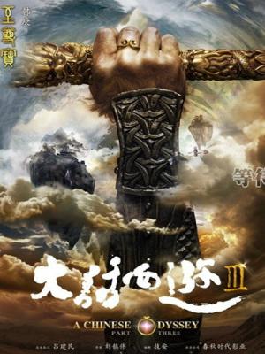movie-card
