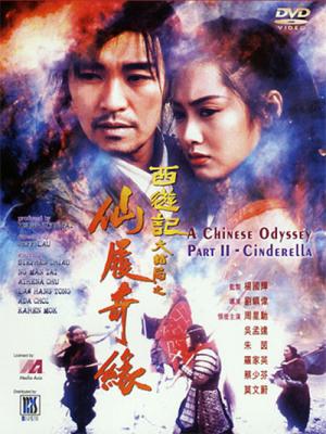 movie-card