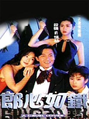 movie-card