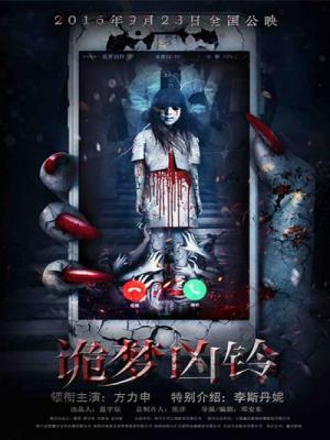 movie-card