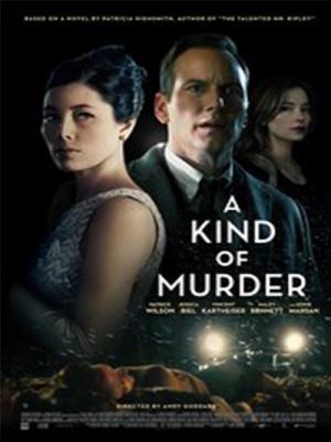 movie-card
