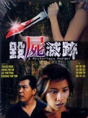movie-card