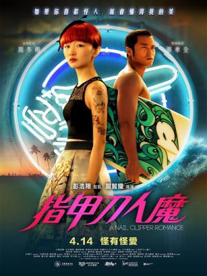 movie-card