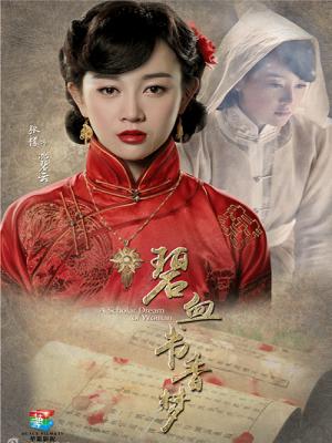 movie-card