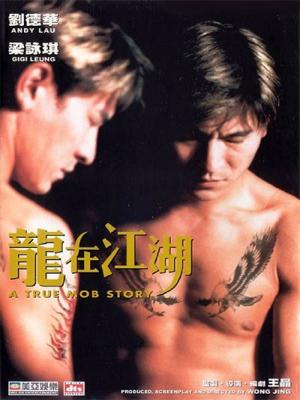 movie-card