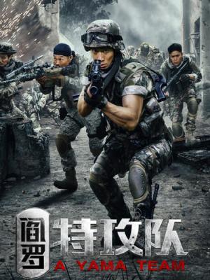 movie-card