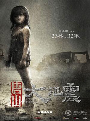 movie-card