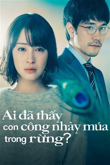 movie-card