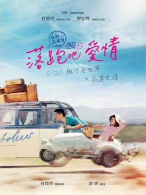 movie-card