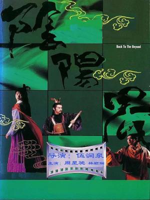 movie-card