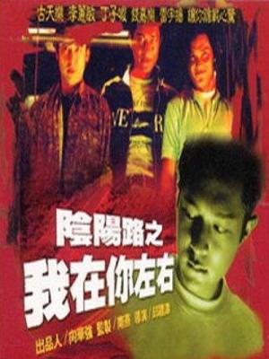 movie-card