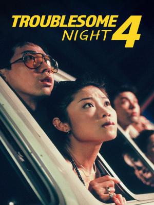 movie-card