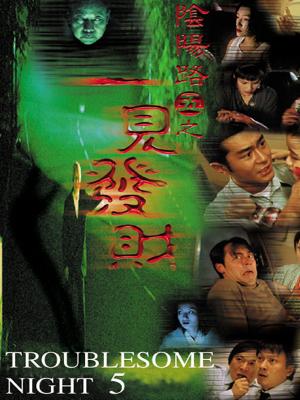 movie-card