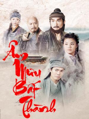 movie-card