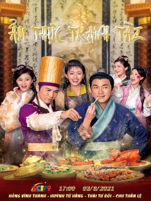 movie-card