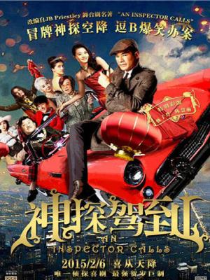 movie-card