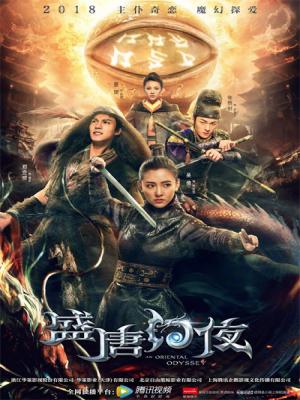 movie-card