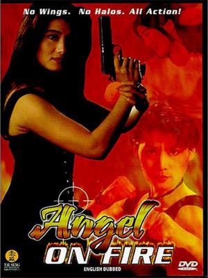 movie-card